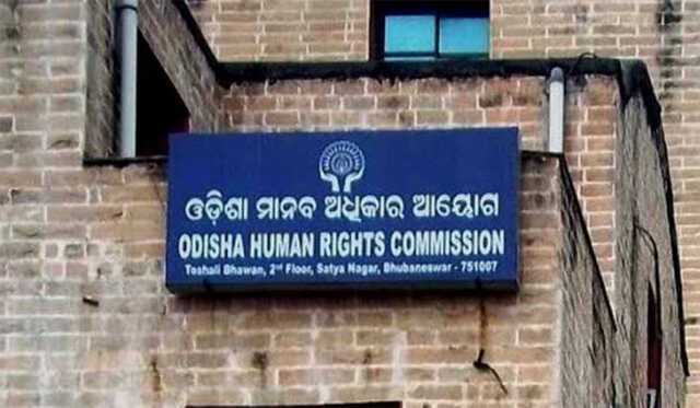 Ohrc Office