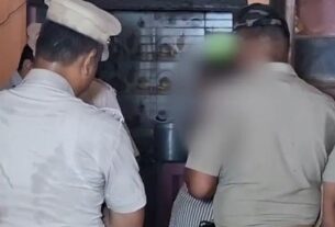 Pattamundai Case