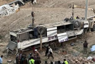 Afghanistan 1