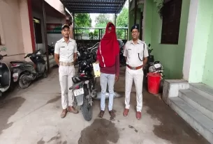 Arrest 2