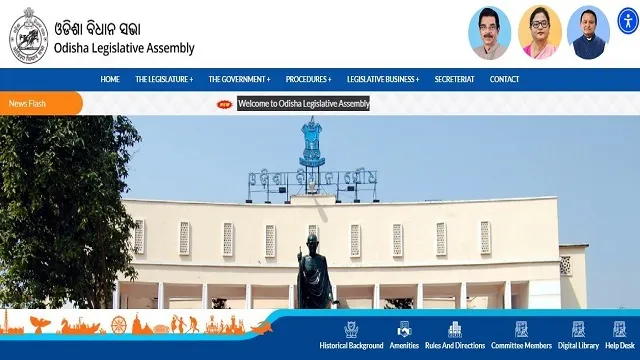 Assembly