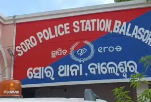 Baleswar E1756640229152