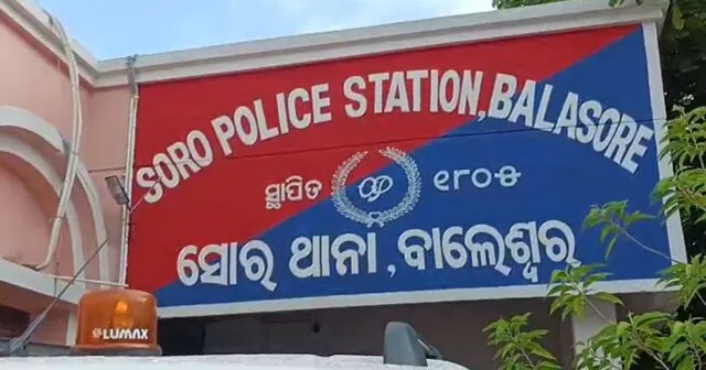 Baleswar E1756640229152