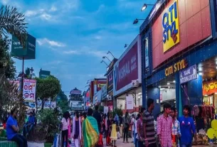 Bbsr Market