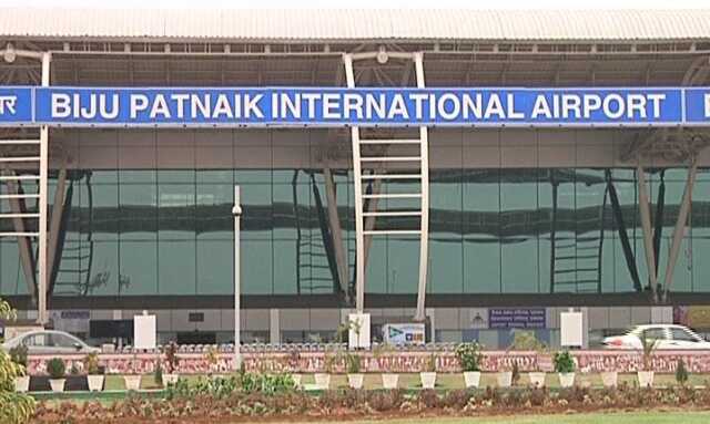 Bhubaneswar Airport