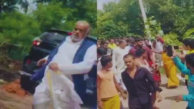 Bihar 1