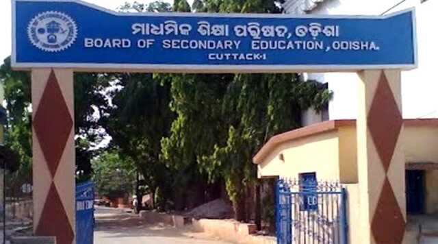 Board