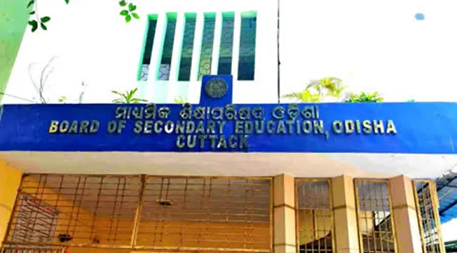 Bse