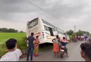 Bus V 3