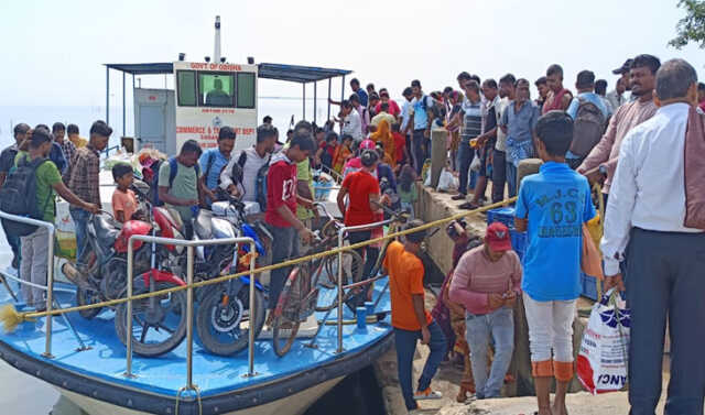 Chilika