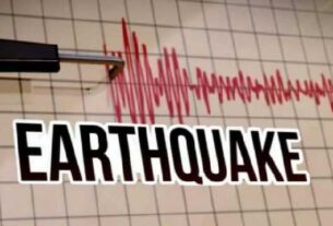 Earthquake 2