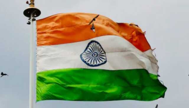 Flag