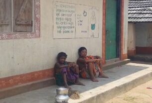Ghatagaaon 1