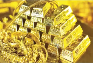 Gold