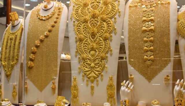 Gold 750x430