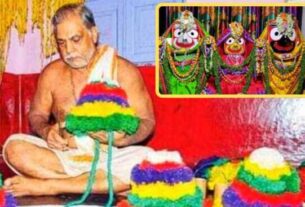 Jagannath