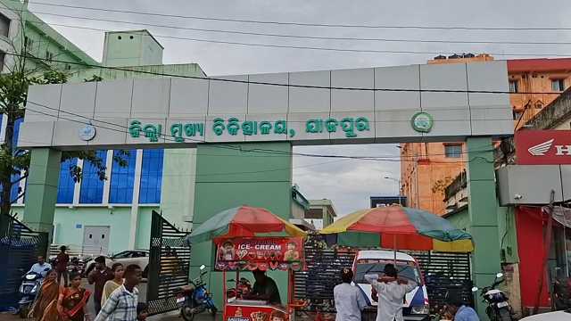 Jajpur Patient Dead