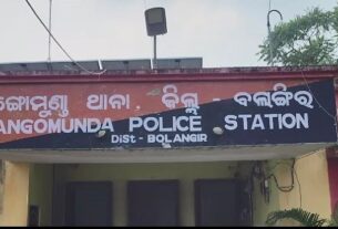 Kantabanjhi