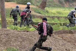Maoists
