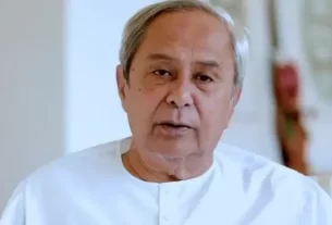 Naveen
