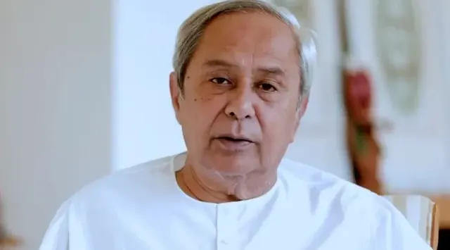 Naveen