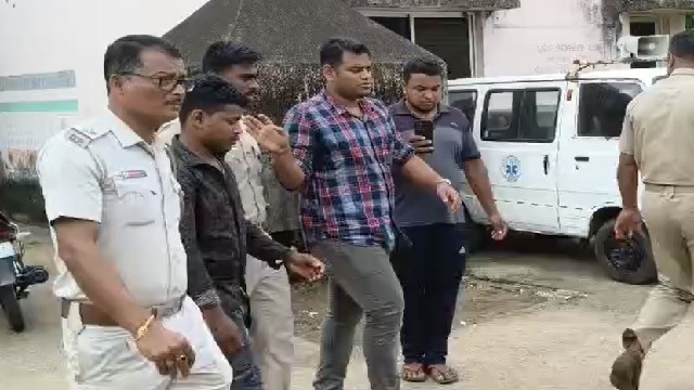 Paradip