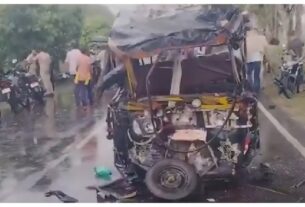 Patna Accident