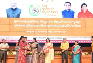 Pravati