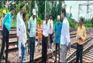 Railway