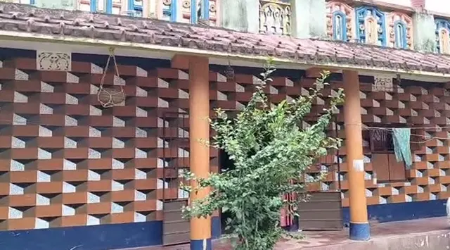 Rtej