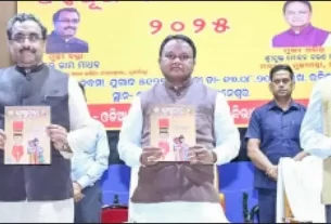 Sambadika