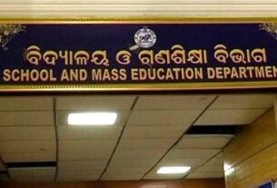 School C