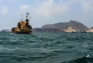 Ship