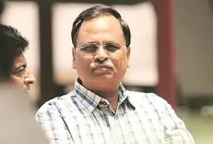 Sjain