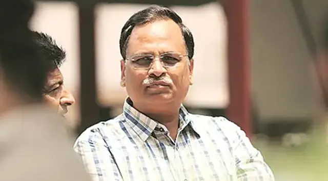 Sjain