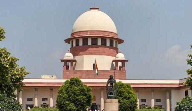 Supremecourt
