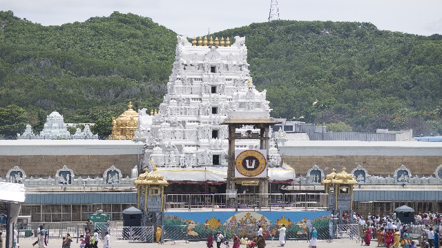 Venketeswar Temple
