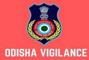 Vigilance 1 1
