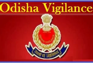 Vigilance Finalll 750x430 1